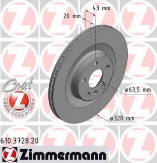 Диск гальмівний Coat Z ZIMMERMANN 610372820 фото товару