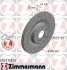 <strong>Диск гальмівний SPORT Z VOLVO ZIMMERMANN 610372852 (фото 1)</strong>
