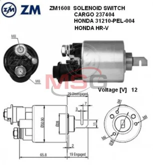 Втягувальне реле стартера для ZM ZM1608 фото товару