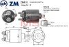 Реле втягуюче стартера ZM ZM410 (фото 1)