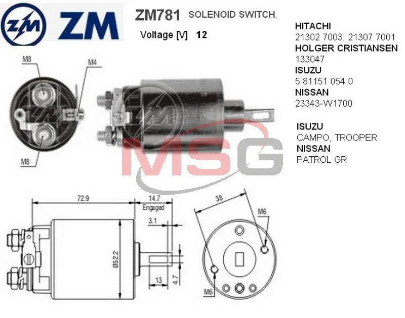 <strong>Втягувальне реле стартера ZM ZM781 (фото 1)</strong>